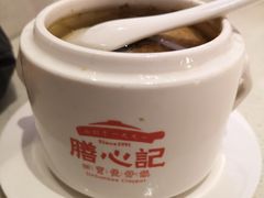 -膳心记-明火四宝煲仔饭(燕南店)