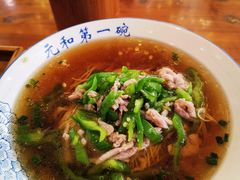 -李公面(星尚邻里店)