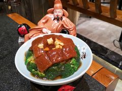 -万重锦·人文川菜馆(骡马市店)