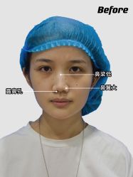 点击看大图 -重庆军科整形美容医院