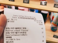 -COSTA COFFEE(斯普瑞斯奥特莱斯店)