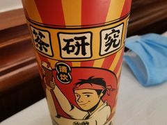 -茶太良品·京派茶饮(天河城店)