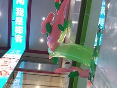 -VT101维多利广场