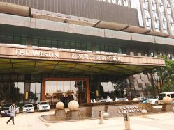 -武汉富力威斯汀酒店·宴会厅