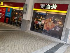 门面-麦当劳(金桥店)