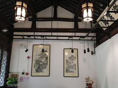 -秋霞圃