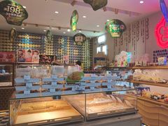 -昆明冠生园·蛋糕·面包(南强街店)