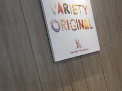 -肯德基(平江新城店)