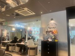 -必胜客(蚌埠东海万达店)