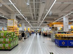 -沃尔玛(星湖商业城店)