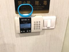 -笑傲江湖·影院式足道·SPA按摩(常发广场店)