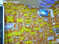 奖状-做了不起的80后