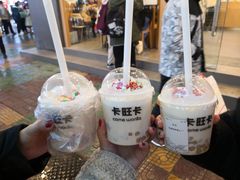 -卡旺卡(合肥步行街韵淮阁店)