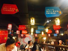 -大龙燚火锅(五一广场店)