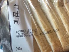 -PARIS BAGUETTE巴黎贝甜(周浦万达店)