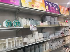 -大创十元超市(苏州泉屋店)