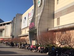 -永旺梦乐城国际商城(北清路店)