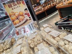 -兴龙广缘超市(奥体中心店)