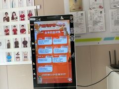 -瑞鹏宠物医院·眼科·皮肤·中兽医(大悦城分院)