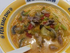 -粉小主·贵州酸汤牛肉粉(南京仙林金鹰店)