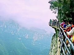 -重庆云阳龙缸景区