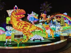 -中华恐龙园