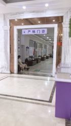 -武汉百佳妇产医院
