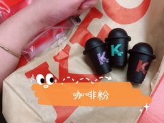 -肯德基(星河店)