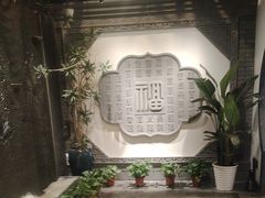 -秦月轩·陕西家乡菜(阜成路·五棵松店)