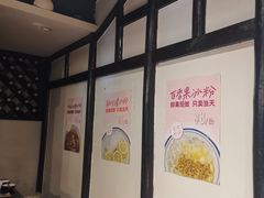 -巴蜀大宅门火锅(新华公园店)