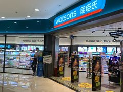 -万达广场(无锡滨湖店)