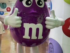 -南京路步行街