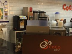 -CoCo都可(合生汇店)