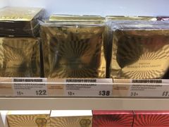 -乐天免税店(仁川国际机场店)