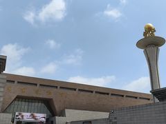 -洛阳古墓博物馆