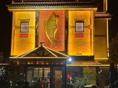 -天怡·鱼工厂(梅溪湖店)