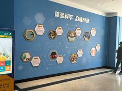 -大连科技馆