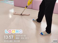 -龙格亲子游泳·水育早教运动中心(上虞钱江中心)