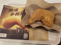 -德克士(聚银时代店)