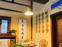 -卧龙堡客栈·中餐厅(古北水镇店)