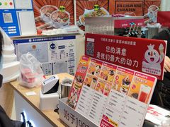 -蜜雪冰城(七里庄地铁店)