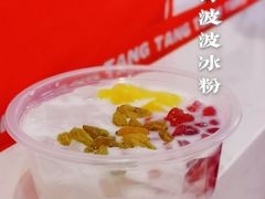 -研卤堂香糯热卤(青秀航洋城店)