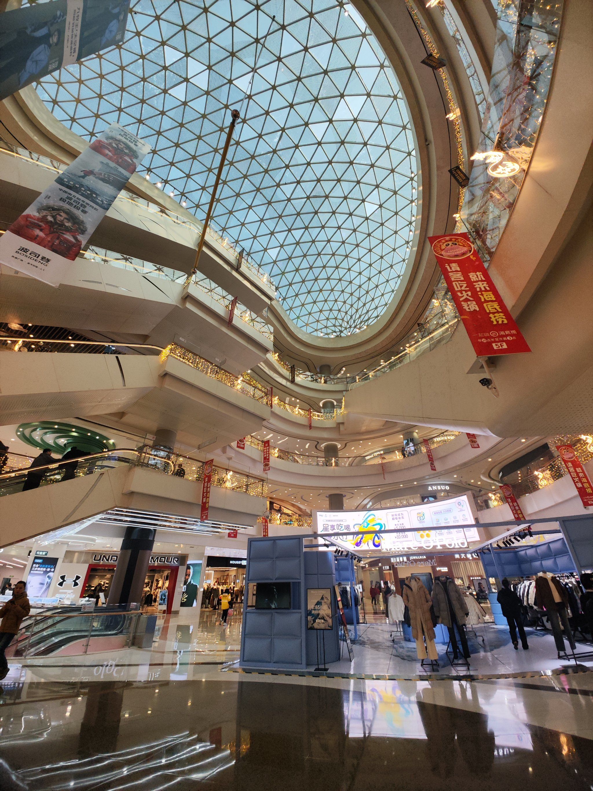 冬季金牛凯德逛街发现冬日鞋搭子