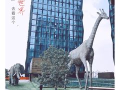 -砂之船奥莱(南京江宁店)