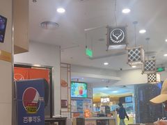 -吉野家(上海美罗城店)