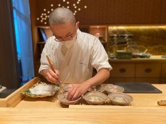 -鮨然(然寿司钱粮胡同店)