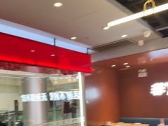 -鱼酷活鱼烤鱼(沈阳大悦城店)