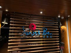 -日落吧·海景咖啡厅·餐酒吧·鸡尾酒·下午茶·乐队表演·浪漫夕阳·三亚文华东方酒店