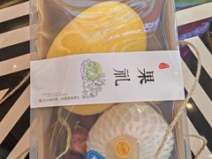 -曼格蒸汽活海鲜·榴莲自助(皇庭广场店)