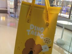 -奈雪的茶(天河城店)
